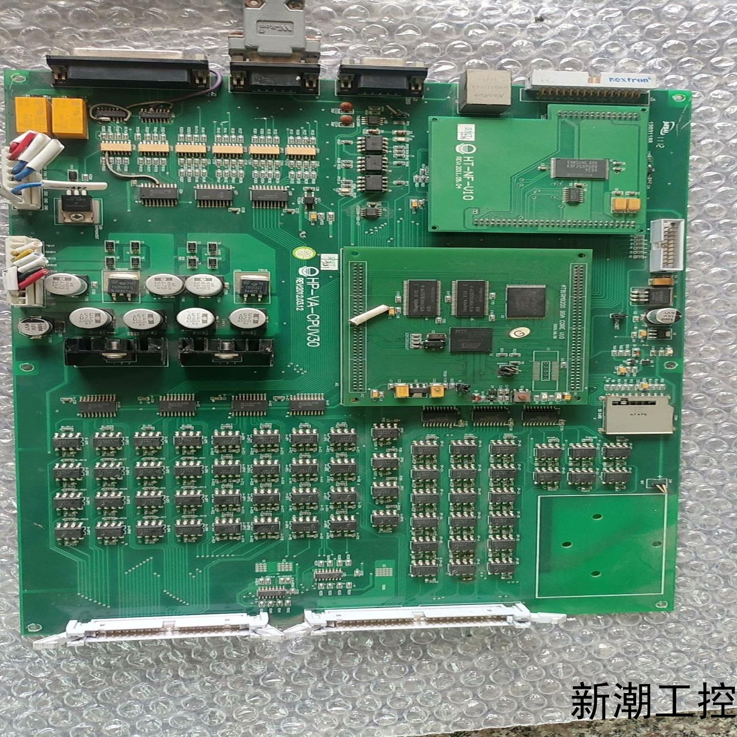 拆机主板型号HP-VA-CPUV30实物拍摄成色如图发货议价商品