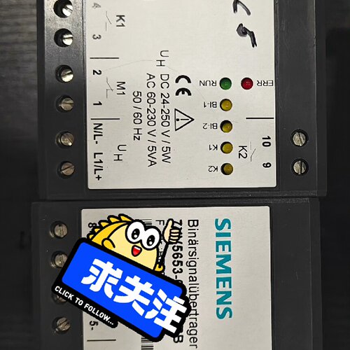 7XV5653-0BA00 光纤调解继电器   功-议价