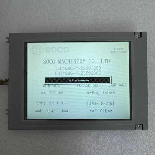 全新发那科A61L-0001-0093工业液晶显示器DC2-议价