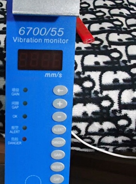 议价上海金积振动模块670055