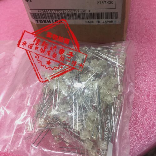TLN107ATOSHIBA1.5mm红外发光二极管GaAs红外发射器波长940nm