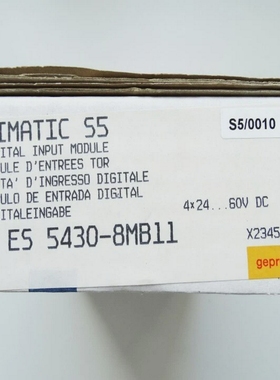 SiemensSimaticS5DigitalInputModul6ES5430-8MB11E:1-u