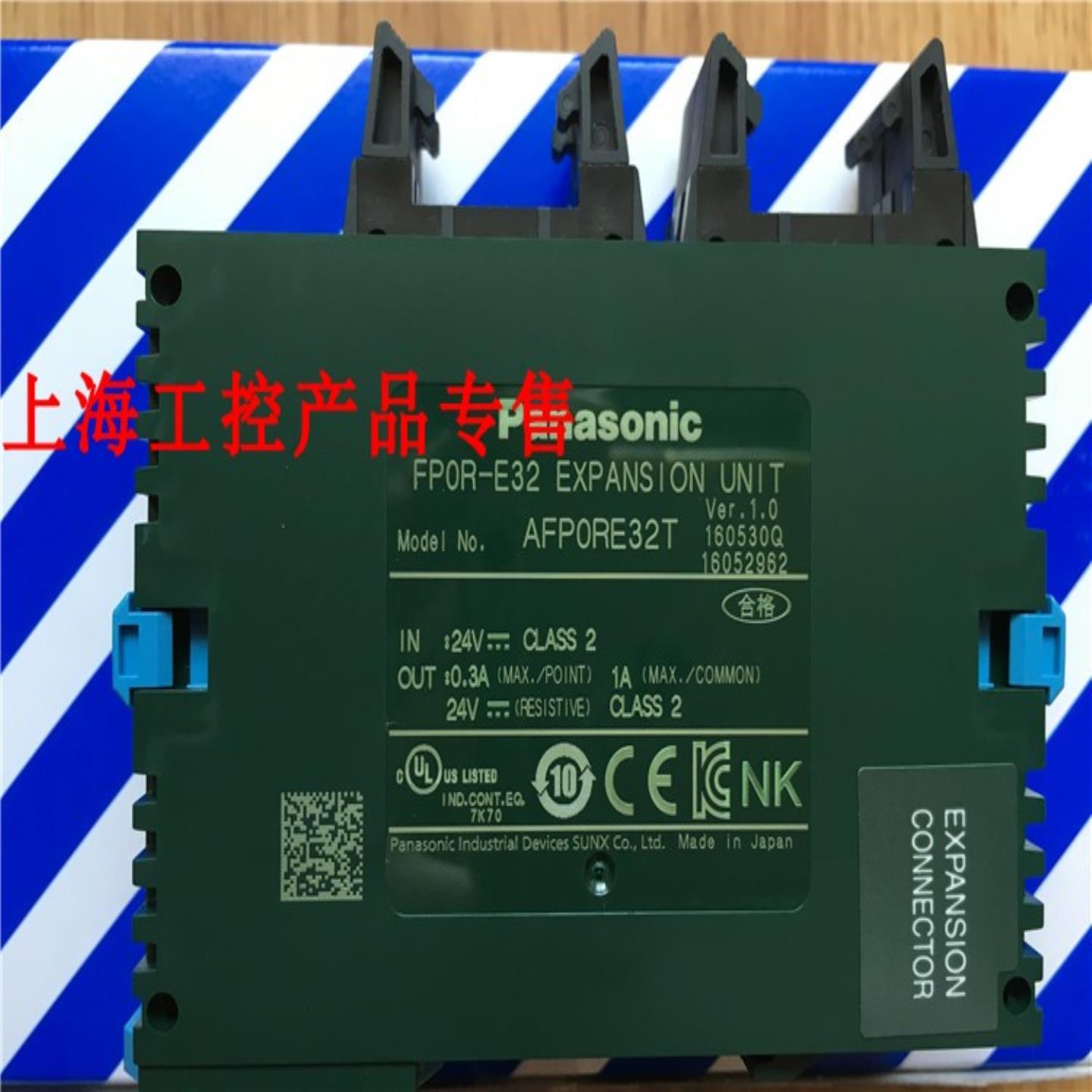 隆兴现货全新原装正品FP0R-E32T AFP0RE32T PLC扩展模块AFP03543*