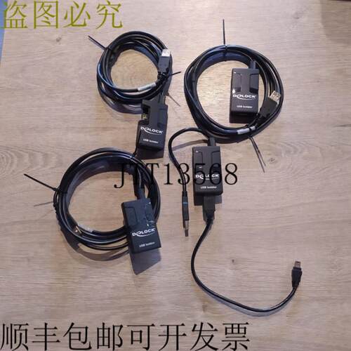 供应DELOCK USB 隔离器 62588  4 件在一起