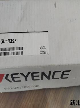 GL-R39F基恩士安全光栅全新未拆封一个议价商品