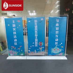 展示架注水易拉宝80x180展架 厂家供应铁质门型展架户外广告门式