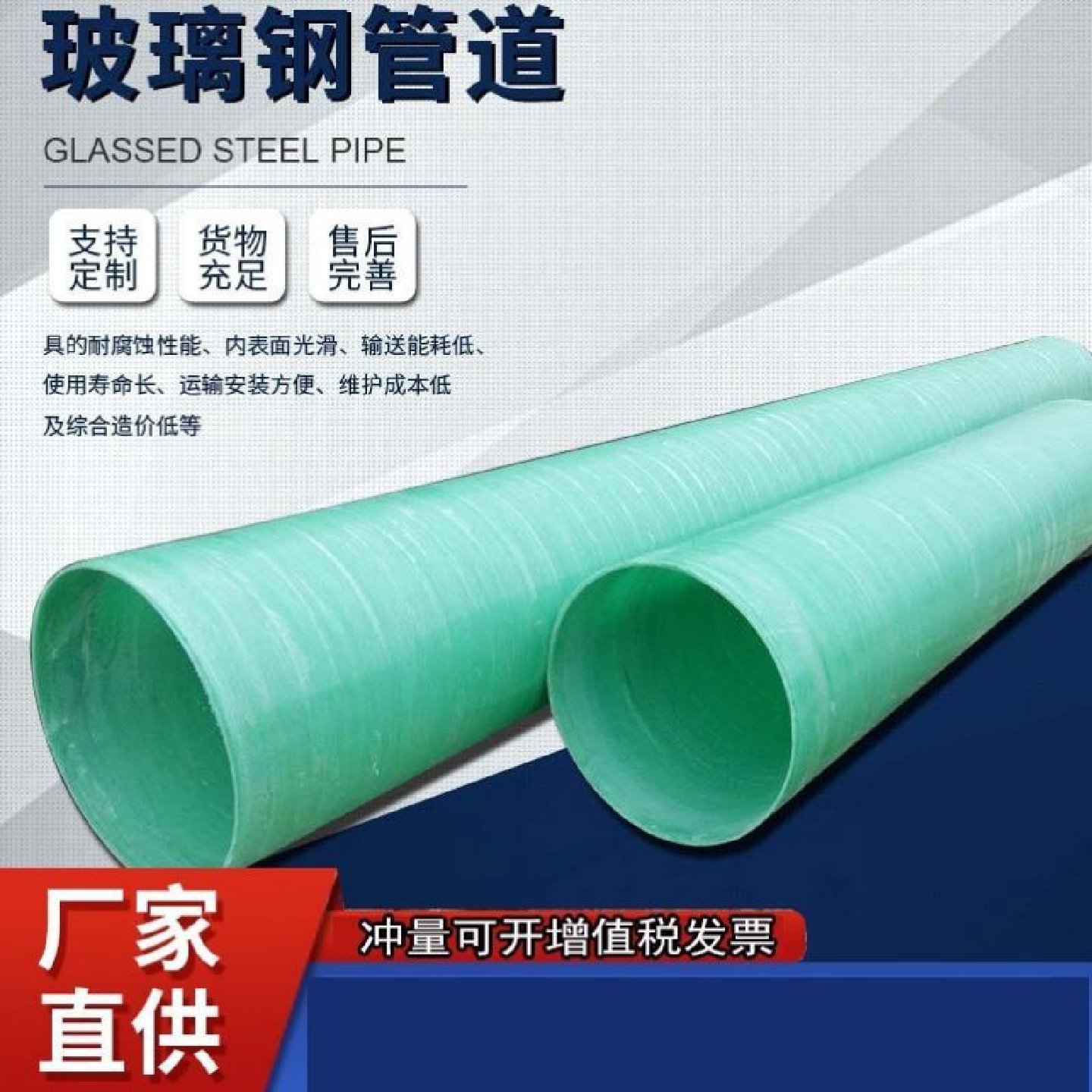 hdpe双壁波纹管dn400排水管污水管300波纹管厂区雨水下水管PE管