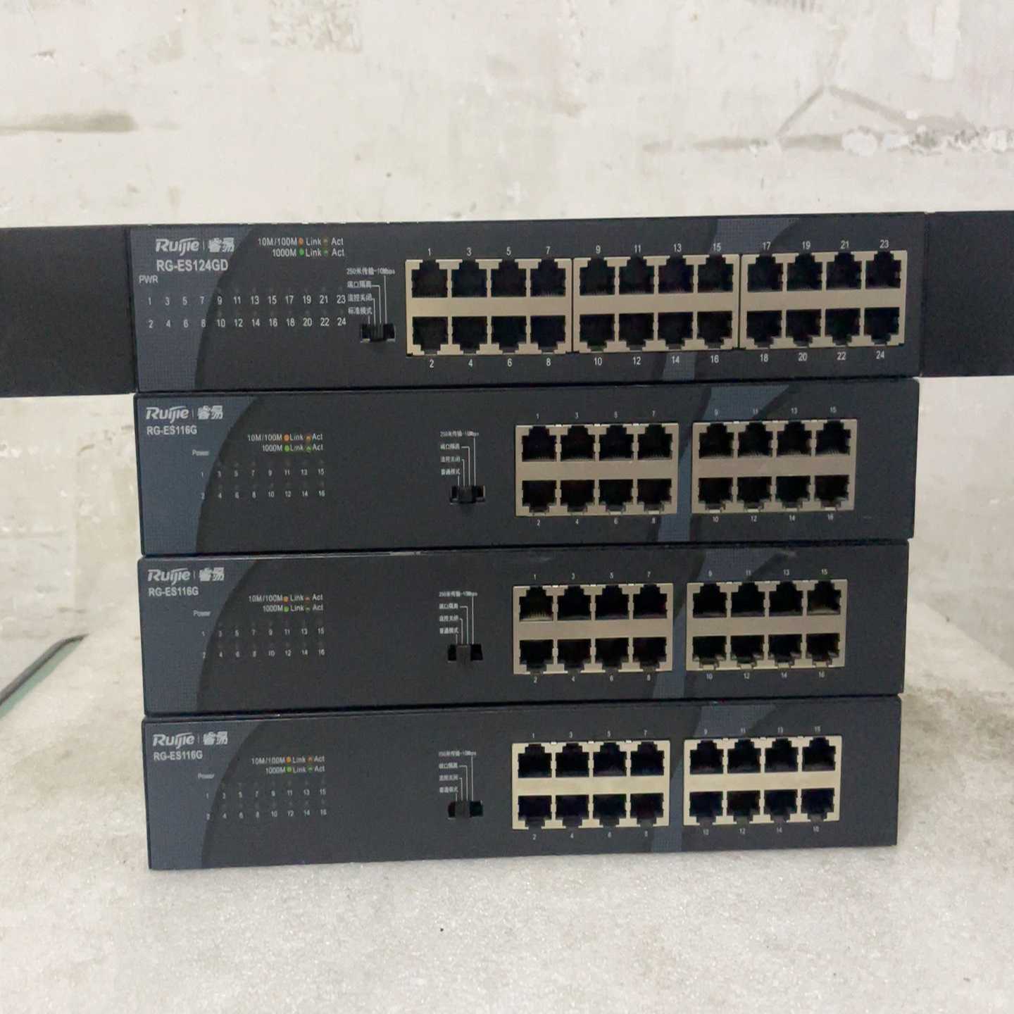 询价~锐捷睿易 RG-ES124GD es116G 24口全千兆交