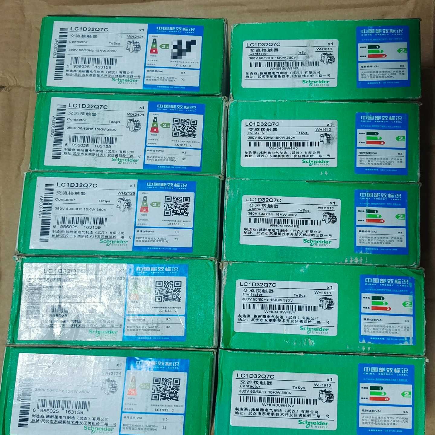 询价施耐德交流接触器LC1D32Q7C，380V50/60Hz