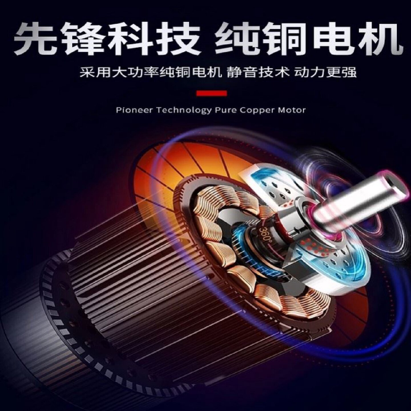 整捆钢筋切割机便携式多功能新款钢筋切断机小型可移动切钢筋神器