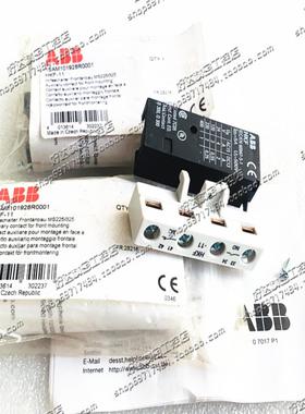 全新原装ABBMS325马达断路器辅助触点HKF-11现货HKF-11