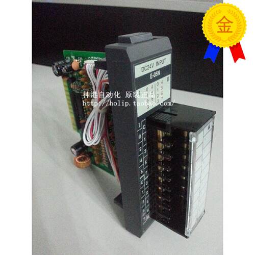 议价全新原装KOYO光洋PLC 模块E-05N JTEKT
