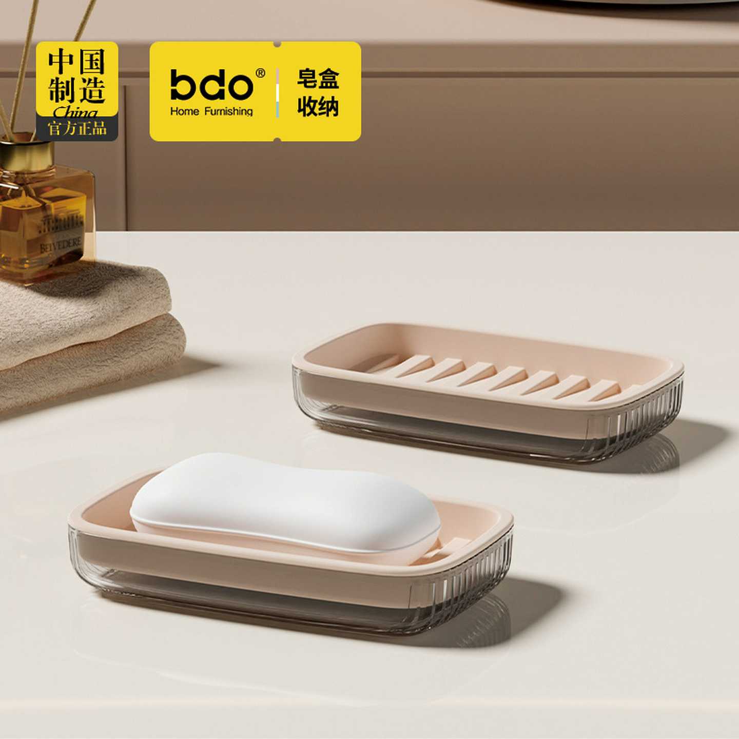 轻奢无盖肥皂盒双层沥水盒家用香皂盒卫生间台面肥皂架浴室置物架