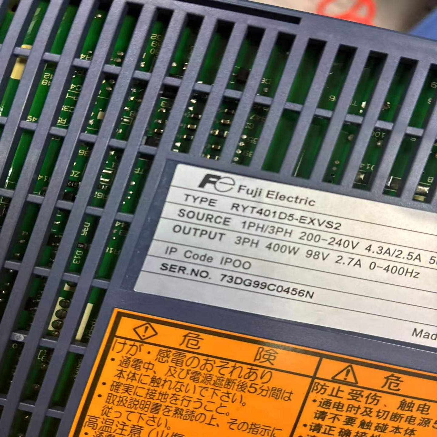 富士伺服驱动器RYT401D5-EXVS2，400W大功率，--议价商品