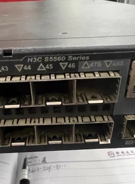 （请询价）H3CS5560S52FEIL3以太网交换机主机支