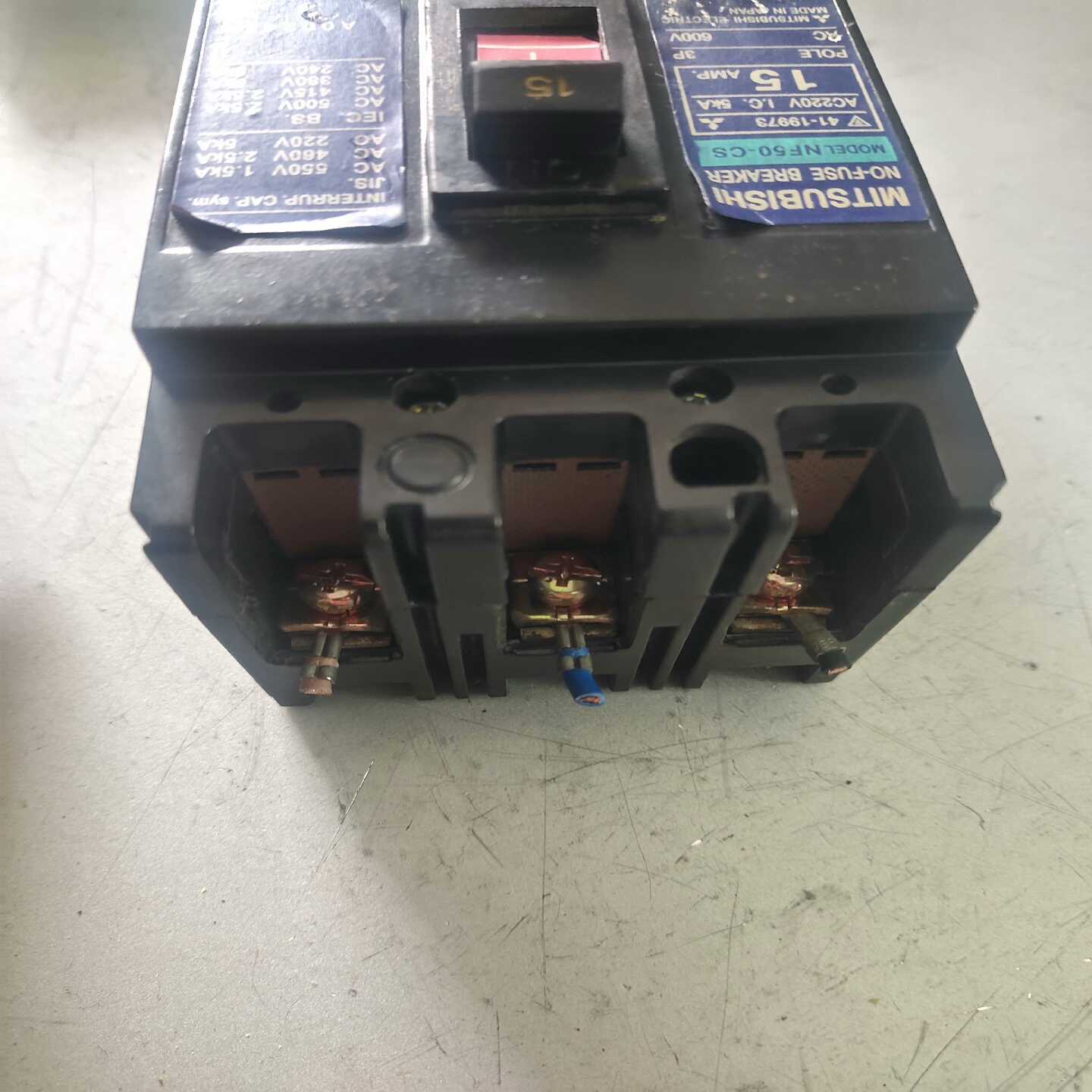 议价50－断路器15，功能正常，实物拍摄，只有