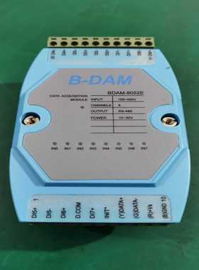 模拟量采集模块BDAM-8052E，功能，成色如图所示，询价