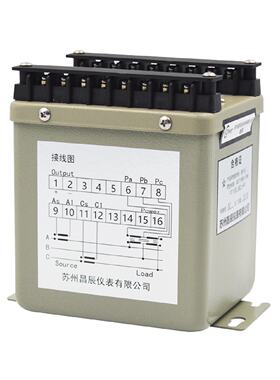 寻“”苏州昌辰FPW201V3A2F1PD2O6有功功率变送器铁壳0.2级