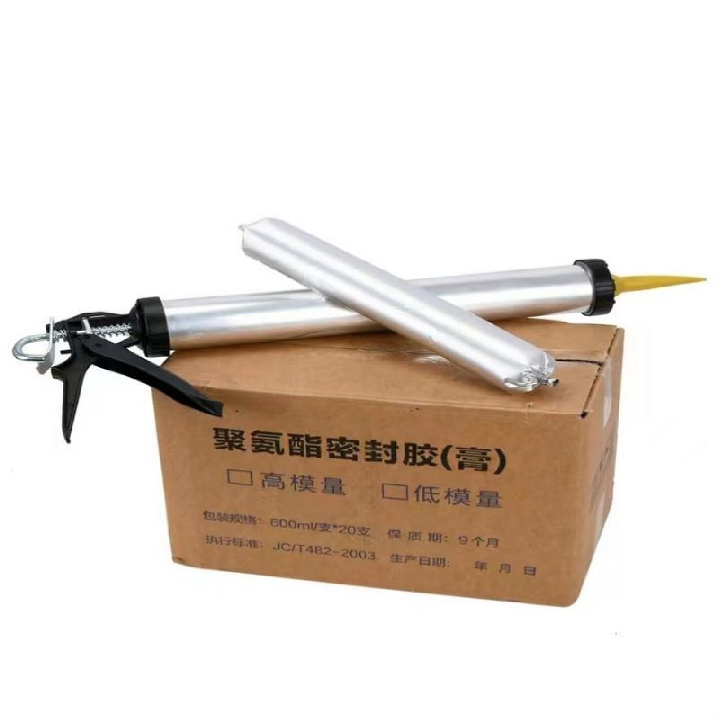 聚氨酯冷灌缝胶嵌缝密封膏灌封胶机场跑道公路桥梁修补冷用灌缝胶