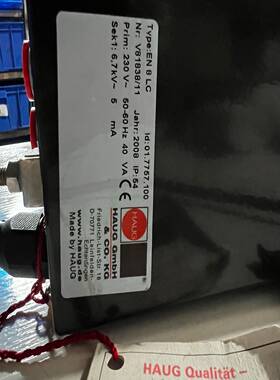 德国HAUG电源EN8LC.01.7757.100询价