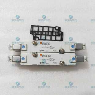 MZD 7340 7240 7440R LZE 议价电磁阀10 LOZE SY7140