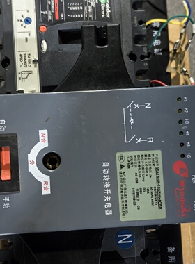 WATSNA1001004CBR施耐德双电源转换开关