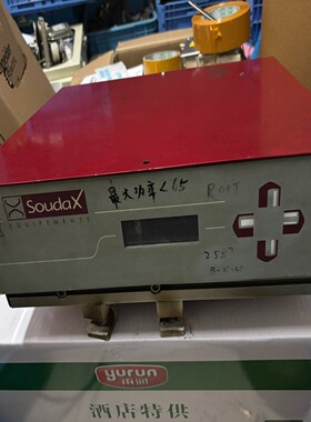 询价法国Soudax78681CC-GAC成色如图，