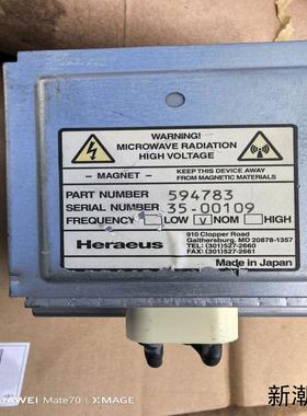 heraeus磁控管 594783 现货1台 实物拍摄议价商品