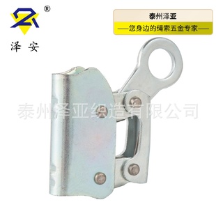 js自锁器安全绳防坠器缓降器攀爬自锁高空作业防护安全锁