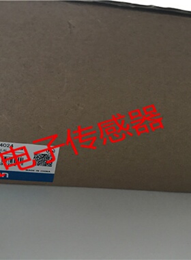 寻I开关电源S8VKC24024G03024G01524G24024现货