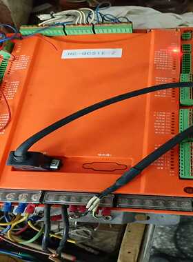 议价华成工控主机-1-060400