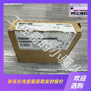 343 1通讯模块20年全拍前询价下单 1EX30CP343