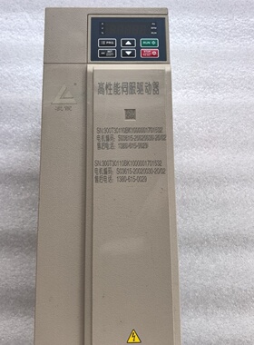 议价Weichuang Ac300T3011G015PB Frequency Converter适用
