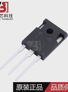 全新原装HY5608WTO-24780V360A2.0mN沟道场效应管现货供应