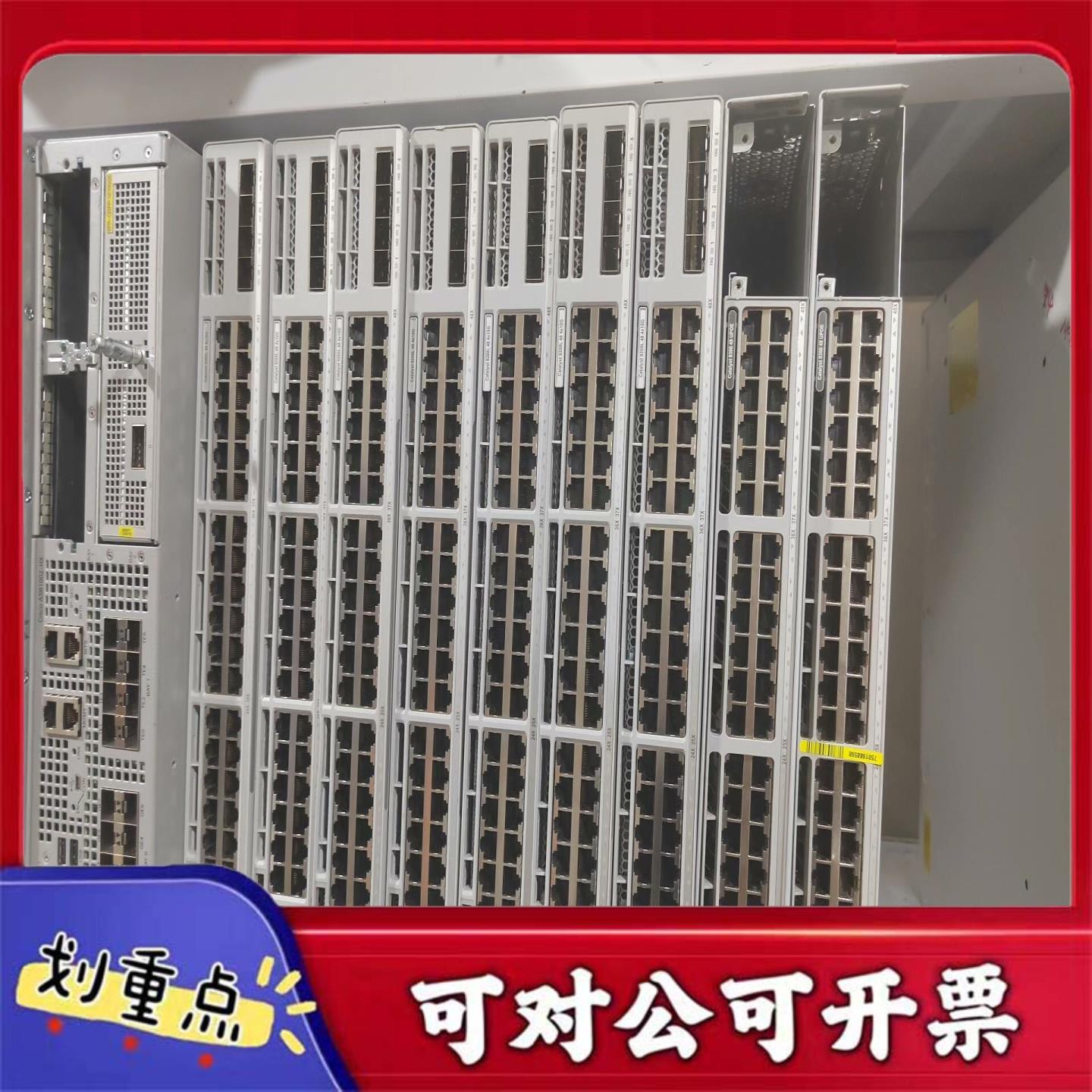 【议价YS】C9300L-24P-4X-E9300L-48P-4X-E