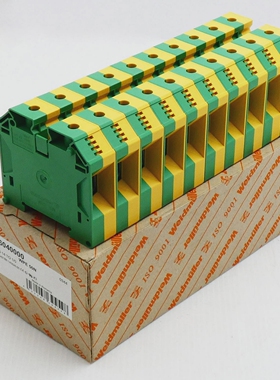 10xWeidmllerWPE50N1846040000Schutzleiter-Reihenklemme