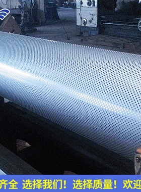 源头厂家制造3D压花辊网纹辊压纹辊地毯辊人造革花纹辊