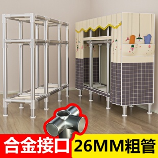 加粗钢管简易布衣柜加厚全钢架家用卧室出租房挂衣橱结实华庚 组装