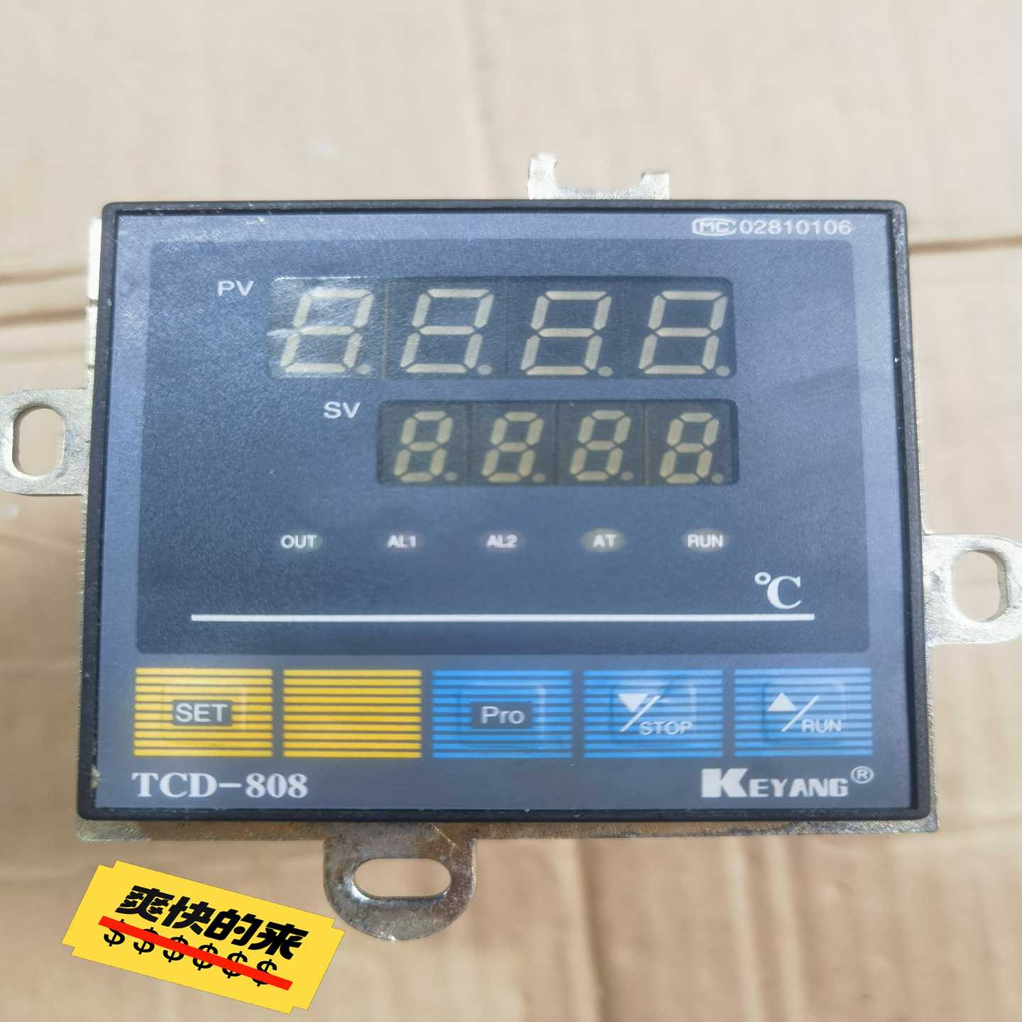 询价KEYANG科洋温控器TCD-808G30R4R5T45