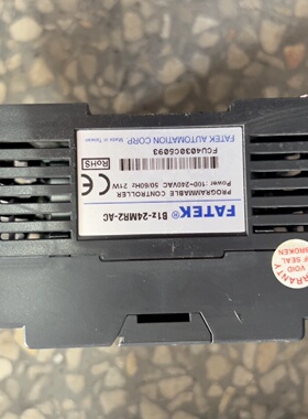 寻永宏PLCB1z24MR2AC