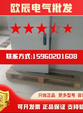 议价ZXDSL 9806H室外传输