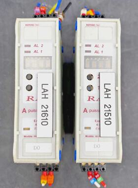 LOT OF 2 RAS POWER 3 RAS420A230DO 230V