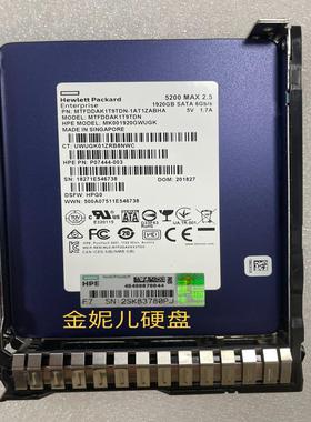 【请询价】原装正品 惠普HP P08694-001 P07444-0