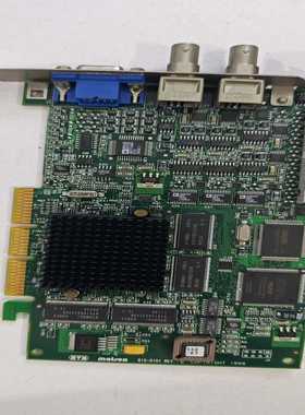 迈创Matrox912-0101REVC，ORIAG-议价
