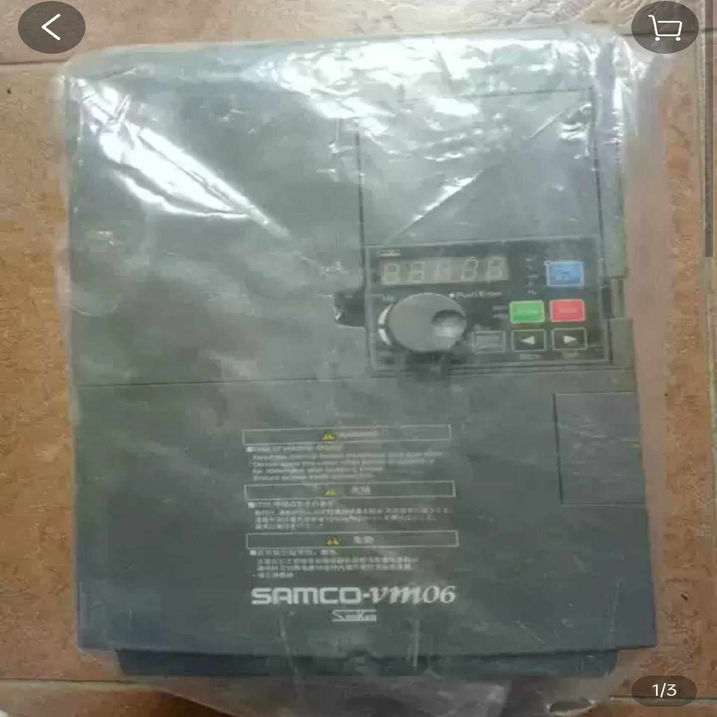 【议价】三垦变频器15KW/18.5KW380VVM0适用