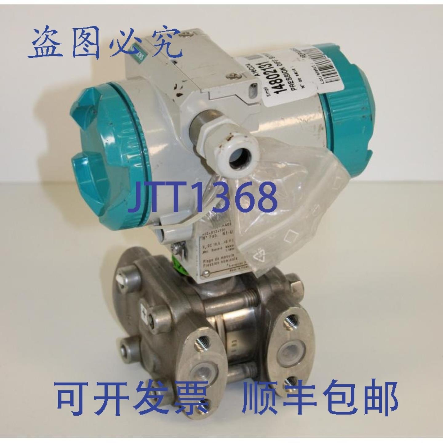 供应7MF4433-1HA02-1AA6-Z 变送器