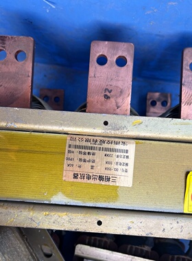 三相输出电抗器型号0CL550A60A额定电压380