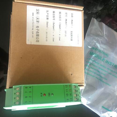议价正品宜科原厂ECP-33智能配电隔离器 讯号配电隔离器ECP-33