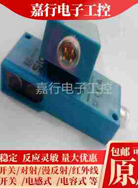 议价-全新施克光电开关WT18-3P430WT18g-3P410WL18-3P430WT18-3