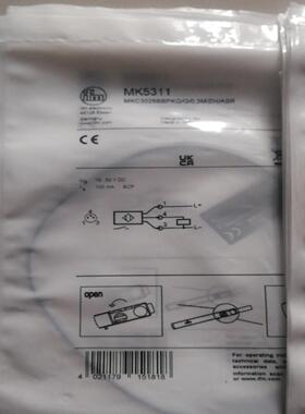 询价原装进口，易福门磁性开关MK5311